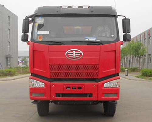 SMG3250CAN43H6J3自卸汽车燃油公告图片1