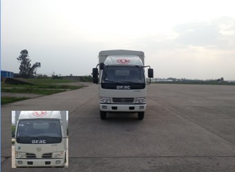DFA5080CCYL35D6AC仓栅式运输车燃油公告图片1