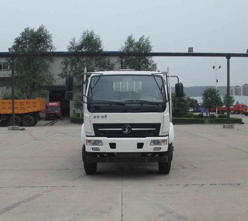 SX1163GP4载货汽车燃油公告图片1