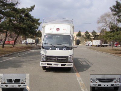 SY5044CCYDQ-LQ仓栅式运输车燃油公告图片1