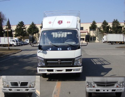 SY5044CCYBQ-LQ仓栅式运输车燃油公告图片1