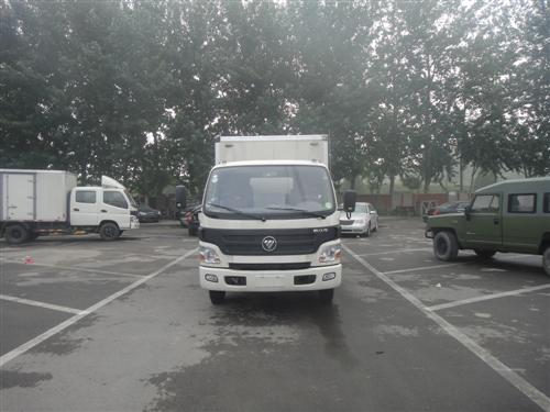 BJ5069XXY-F2厢式运输车燃油公告图片1