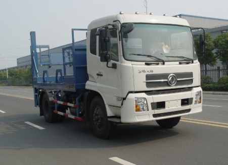 ZQS5120JHQ后栏板起重运输车燃油公告图片2