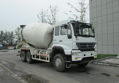 ZZ5251GJBN4241D1混凝土搅拌运输车燃油公告图片2