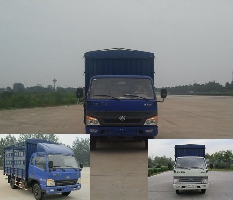 BJ5074CCY14仓栅式运输车燃油公告图片1