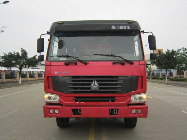 LG5251ZLJZ4自卸式垃圾车燃油公告图片1