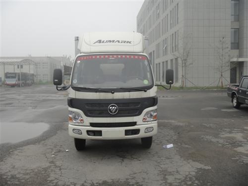BJ5041V8DD6-FA厢式运输车燃油公告图片1