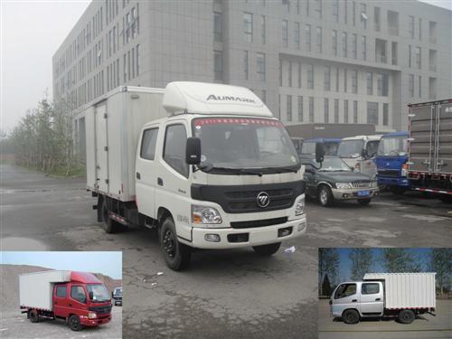 BJ5041V8DD6-FA厢式运输车燃油公告图片2