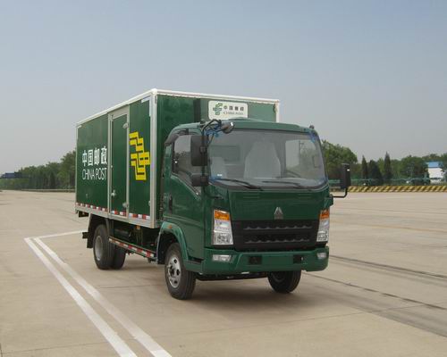 ZZ5047XYZF341BD1Y45邮政车燃油公告图片2