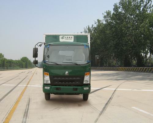 ZZ5067XYZF341BD1Y63邮政车燃油公告图片1