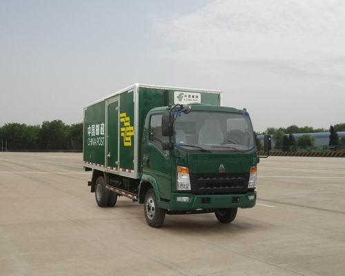 ZZ5067XYZF341BD1Y63邮政车燃油公告图片2