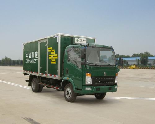 ZZ5087XYZF381CD183邮政车燃油公告图片2