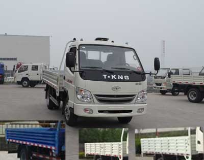 ZB1040LDD6F轻型货车燃油公告图片2