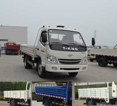 ZB1040LDD6F轻型货车燃油公告图片2