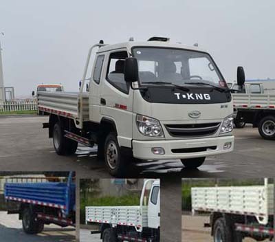 ZB1040LPD6F轻型货车燃油公告图片2