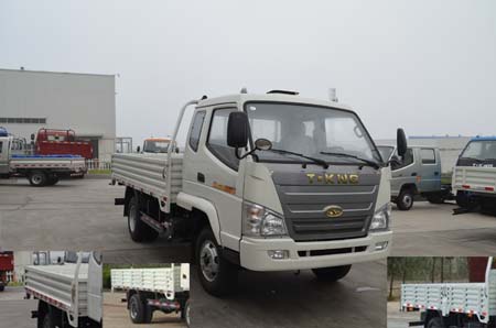 ZB3072LPD6F自卸汽车燃油公告图片2