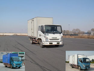 NJ5041XXYZFDCMZ厢式运输车燃油公告图片2