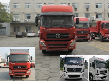 DFL5311XXYA10厢式运输车燃油公告图片1