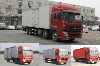 DFL5311XXYA10厢式运输车燃油公告图片2