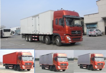 DFL5311XXYA9厢式运输车燃油公告图片2