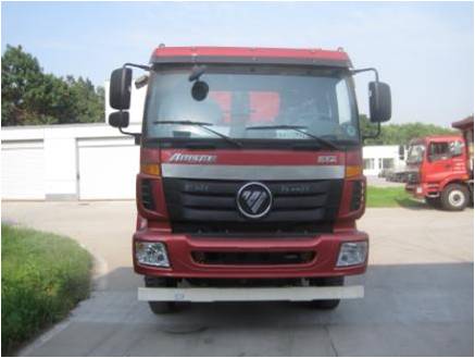 BJ3252DLPJB-XB自卸汽车燃油公告图片1