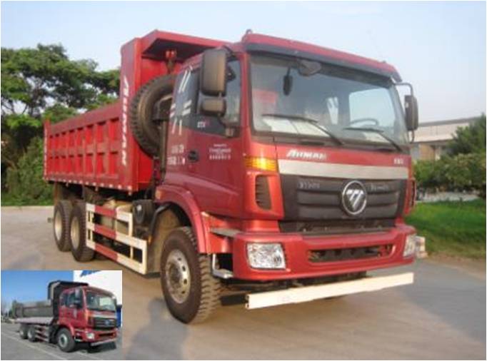 BJ3252DLPJB-XA自卸汽车燃油公告图片2