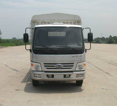 SQR5040CCYH29D仓栅式运输车燃油公告图片1