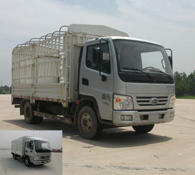 SQR5040CCYH29D仓栅式运输车燃油公告图片2
