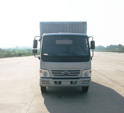 SQR5080XXYH29D厢式运输车燃油公告图片1