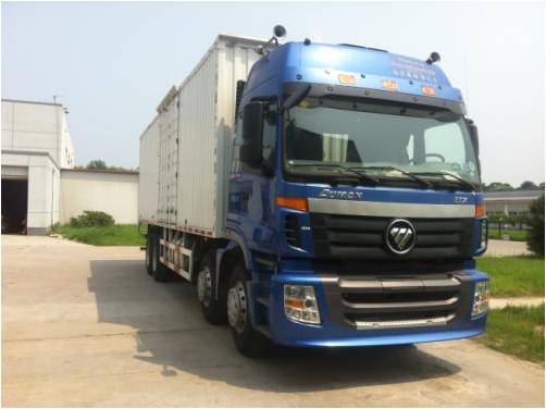 BJ5313XXY-2厢式运输车燃油公告图片2