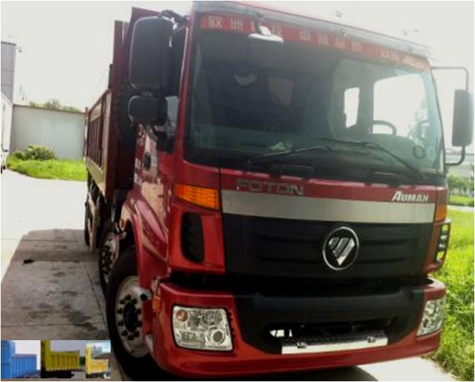 BJ3253DLPHB-9自卸汽车燃油公告图片2