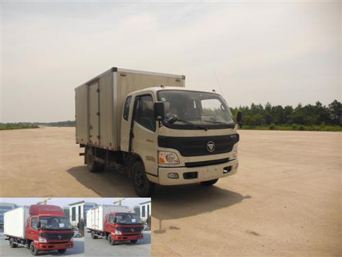 BJ5049V8CEA-FA厢式运输车燃油公告图片2