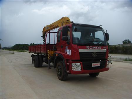 BJ5162V5PDC-A1随车起重运输车燃油公告图片2