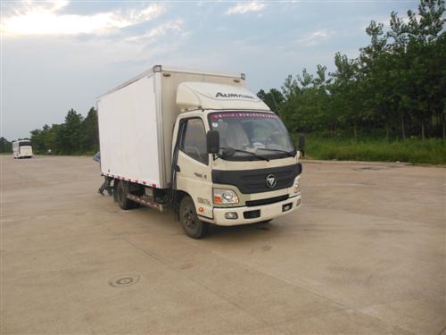 BJ5049XXY-F3厢式运输车燃油公告图片2