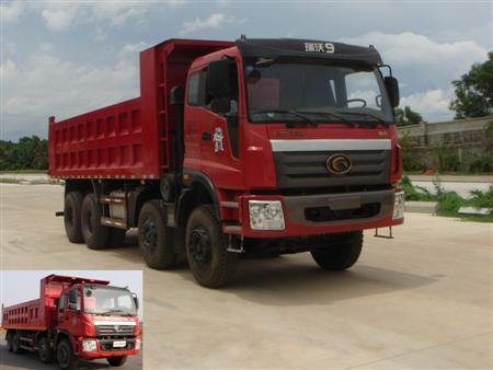 BJ3312DMPJF-G1自卸汽车燃油公告图片2