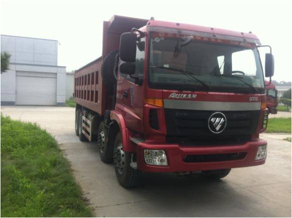 BJ3312DMPJC自卸汽车燃油公告图片2