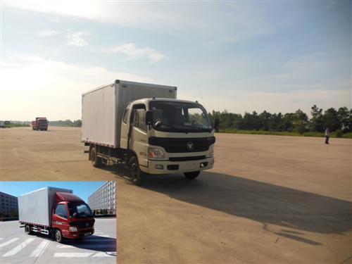 BJ5049XXY-F3厢式运输车燃油公告图片2