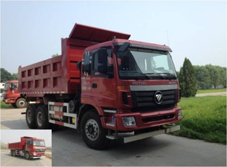 BJ3253DLPKB-2自卸汽车燃油公告图片2