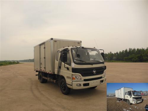 BJ5089XXY-F2厢式运输车燃油公告图片2
