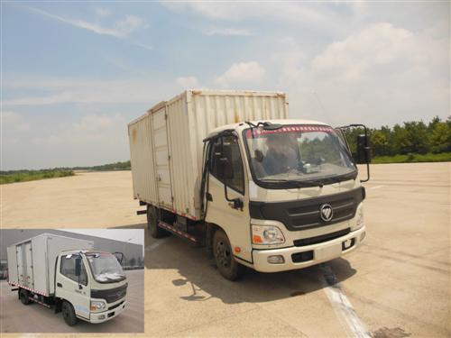 BJ5089XXY-F1厢式运输车燃油公告图片2