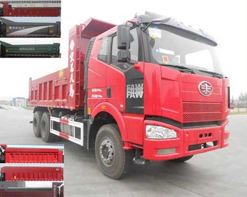 SMG3250CAN43H6J3自卸汽车燃油公告图片2