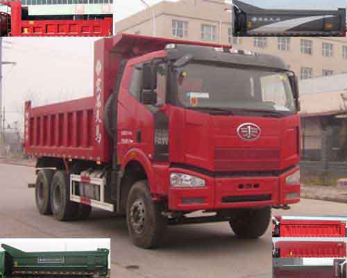 SMG3250CAN40H5J4自卸汽车燃油公告图片2