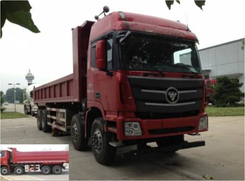 BJ3319DMPKJ-1自卸汽车燃油公告图片2