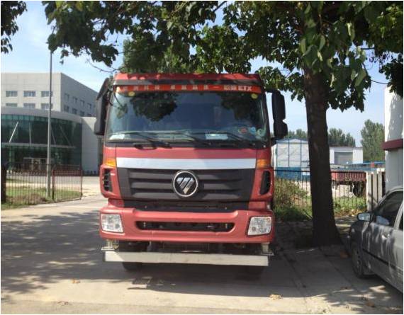 BJ3253DLPKE-3自卸汽车燃油公告图片1