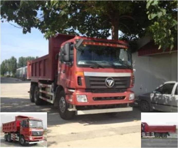 BJ3253DLPKE-3自卸汽车燃油公告图片2