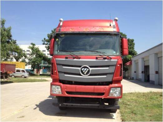 BJ3319DNPKC-1自卸汽车燃油公告图片1