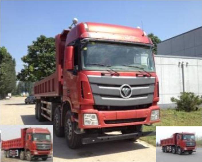 BJ3319DNPKC-1自卸汽车燃油公告图片2