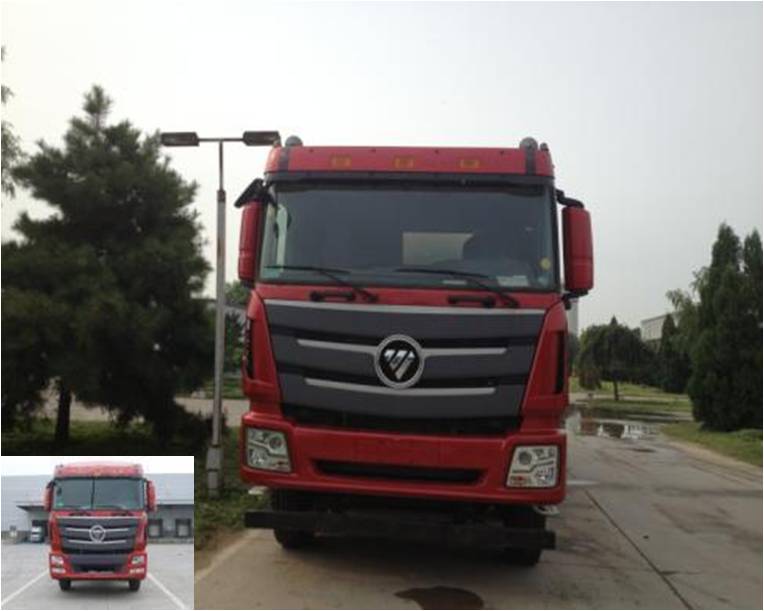 BJ5319GFL低密度粉粒物料运输车燃油公告图片1