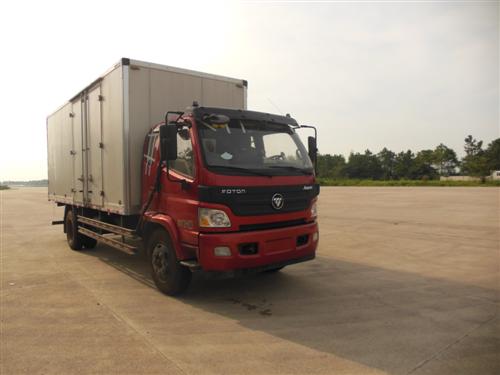 BJ5139XXY-F2厢式运输车燃油公告图片2