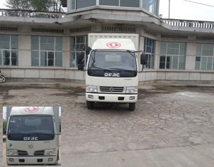 DFA5080XXY20D6AC厢式运输车燃油公告图片1